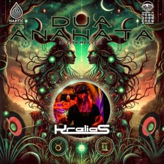 Dua Anahata Saturday sunset live set - May 23-25 2025