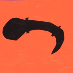 山椒魚
