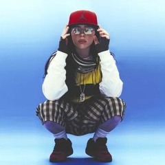 Billie Eilish - LUNCH  DTEC TECHNO REMIX