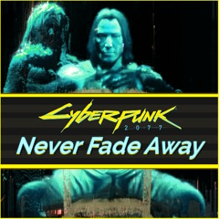 Never Fade Away (Fahrenheit Cover) [Instrumental version]