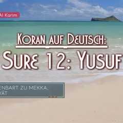 SURE 12： YUSUF (JOSEF)