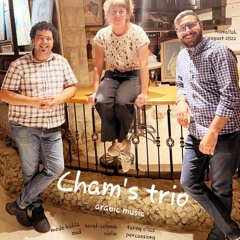 Awalem, Ahmad Al Khatib