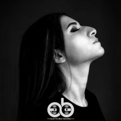 Not Falling (Radio Edit)