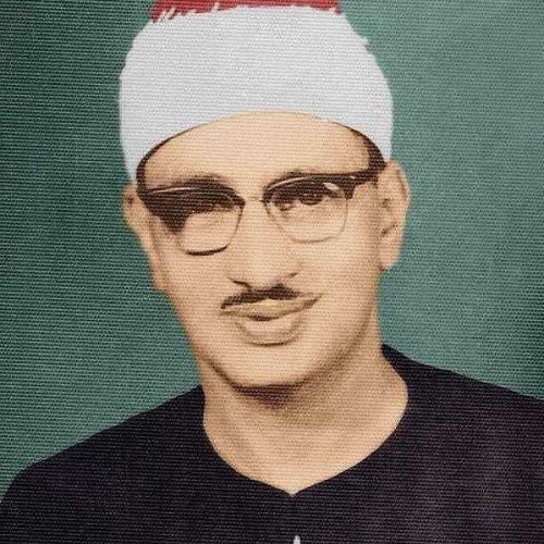 الٓمٓ (١) تِلۡكَ ءَايَٰتُ ٱلۡكِتَٰبِ ٱلۡحَكِيمِ (٢) هُدٗى وَرَحۡمَةٗ لِّلۡمُحۡسِنِينَ