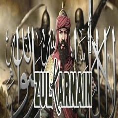 Human Stories From Quran |  قصه ذو القرنين الجزء 3