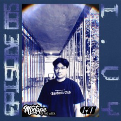 PRELUDE — Ep.5 / I.VY