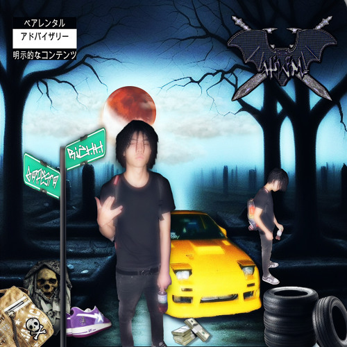 $kunk “fast upp” [prod.chrisplugg6] + [1bluffaplugg] #JuggZ