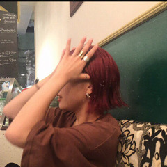 真赤 /My Hair Is Bad