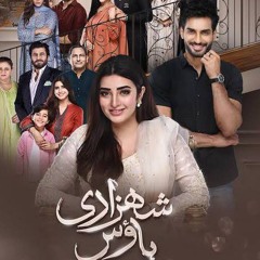 Shehzadi House OST