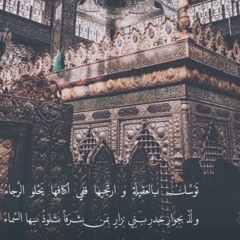 حيرة و غربة الملا محمد بو جبارة
