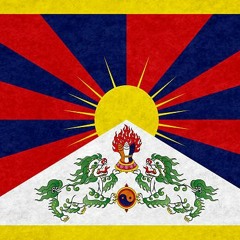 El espíritu del Tibet