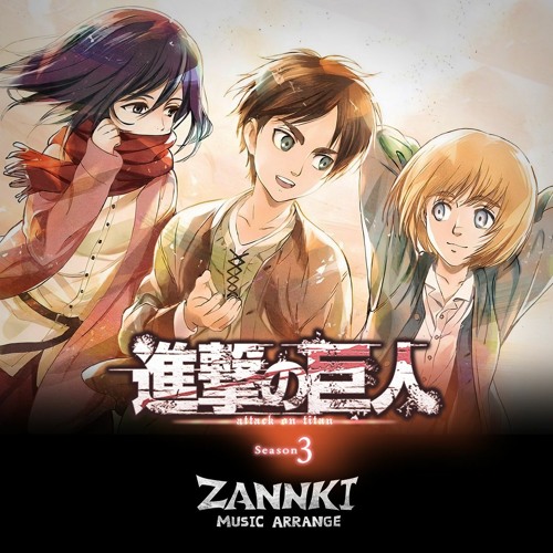 Forsøg midler udbytte Stream Attack on Titan Season 3 - 『Red Swan』 Orchestra COVER by ZANNKI's  music | Listen online for free on SoundCloud