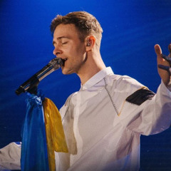 Макс Барських - Чекай Мене🙏🇺🇦