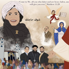 Of All Nations - Makary Ayad & Kyrillos Rizkalla