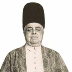 Khuwar Yasene Ginans - Syed Niat Wali Shah (7)