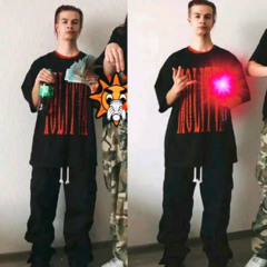 COVID-40 (prod.nice19)
