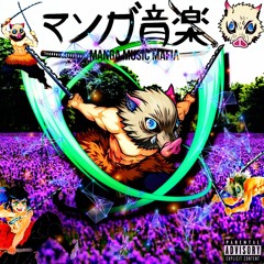 YUSUKE//INOSUKE//(PROD.YUSUKE)