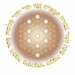 The Kabbalistic Foundation of Joy and Awe during Kabbalas Shabbos (Inner Dimension of Shabbos #13)