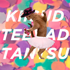 ohutu lõbu - kiisud teevad tantsu (prod. Fiddy)