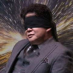 이야 료이키 텐카이셋?