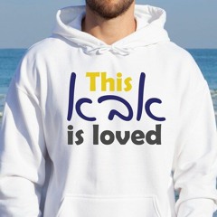 Una comunione libera, la Trinità e la sua immensità (Lonardo omelia Trinità A)