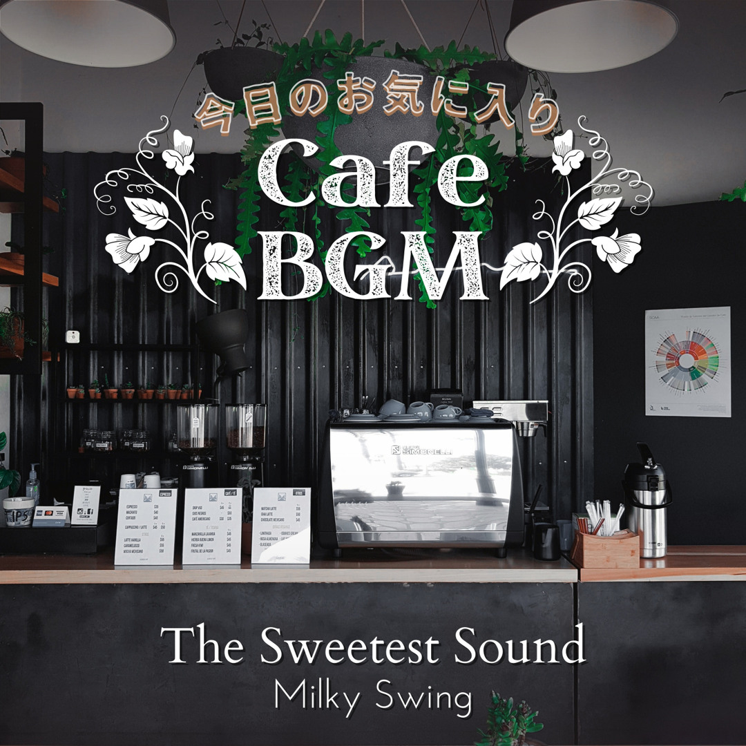 Stream Time for a Coffee Break by Milky Swing | Listen online for free ...