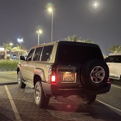 الله يسامح - ناصر المنصوري ⁩