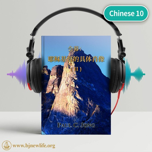 Ch08 陈饼桌