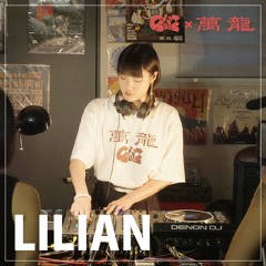 Soulfulat electronic with chill vibe｜LILIAN ｜pàng-hōo-pe̍h ｜ AUG 2025