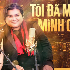 Tôi Đã Mong Mình Quên  Giang Hồng Ngọc ft Ôn Vĩnh Quang  The Khang Show_320kbps.mp3