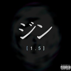 S7evin - Potion