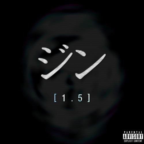 S7evin - Cod_Cod_Codeine