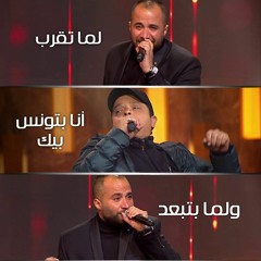 علي الالفي و محمد هنيدي - بتونس بيك - برنامج سهرانين
