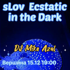 Slow&Dark Ecstatic Dance 2022-12-15