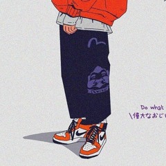 annandale freestyle