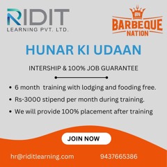Hunar Ki Udaan