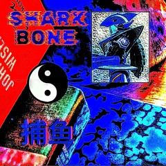 SharkBone🔱🏄🦈