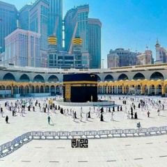 ما تيسر من سورة الأنبياء | للقارئ الشيخ محمود علي البنا | «يوم نطوي السماء»