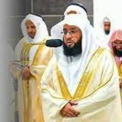تلاوة من صلاة التراويح بالحرم المكي 1445 هـ / القارىء بدر التركي