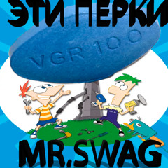 Fines and Ferb eti perki (prod. muxprodd)
