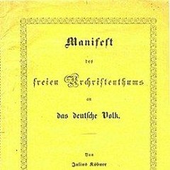 Manifiesto (feat. Ire=^^=Neko)