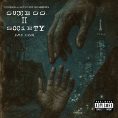 9. Last Ones Left (A.Sey)