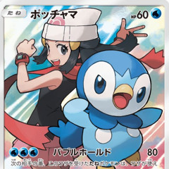 parry12 is officially back from colorado