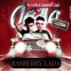 GAYAZOV$ BROTHER$ -  Малиновая Лада (PROMO CELL 518 Music Station)