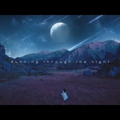 Seori - Running Through The Night (8D AUDIO)
