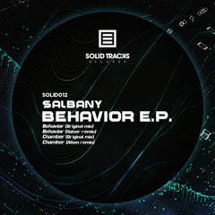 Salbany Chamber Aiken Remix