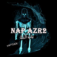 TROJAN 'NAP AZR2' | تروچان - ناب أزرق