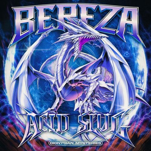 𝙋𝙧𝙚𝙢𝙞𝙚𝙧𝙚 : BEREZA - Ron Weasley feat. Петар Мартич [Dionysian Mysteries]