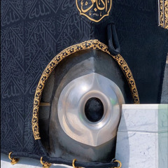 حضرة سبحانك يا دائم- حسبي ربي جل الله- المنشد الحاج محمد الخير