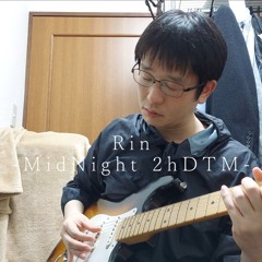 20240923 2hDTM Rin
